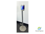 Solide standaard voor 1 liter Eurol Hygienische handalcohol gel dispenser